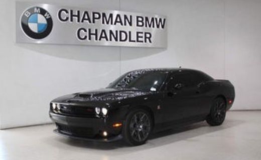 2018 Dodge Challenger SRT Hellcat
