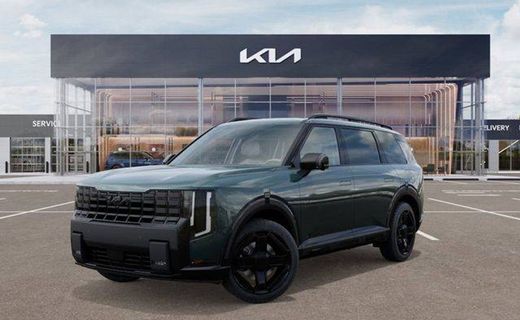 2027 Kia Telluride