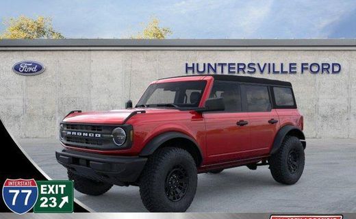 2026 Ford Bronco Base