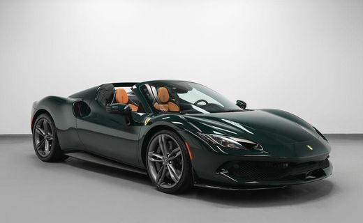2025 Ferrari 296
