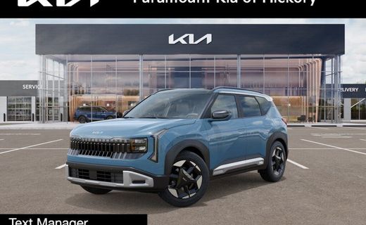 2027 Kia Seltos EX