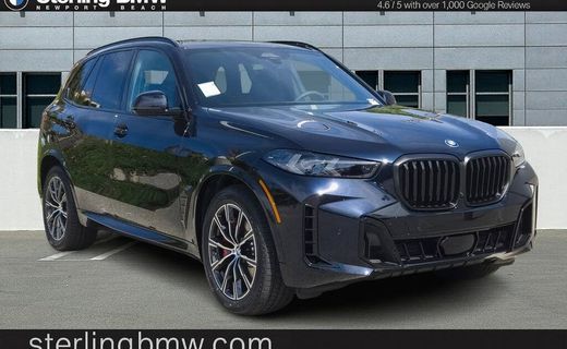 2026 BMW X5 XDRIVE50E