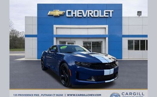 2023 Chevrolet Camaro