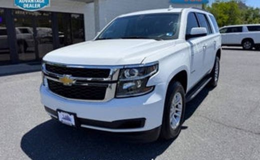 2017 Chevrolet Tahoe LS