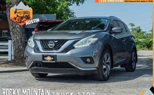 2017 Nissan Murano S