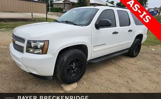 2007 Chevrolet Suburban LS