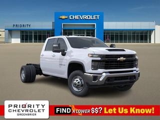 2026 Chevrolet Silverado HD Work Truck