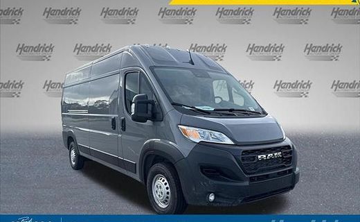 2026 Ram Promaster 2500