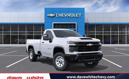 2026 Chevrolet Silverado HD Work Truck
