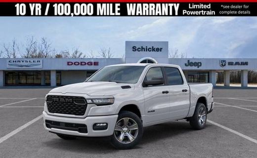 2026 Ram 1500 Tradesman