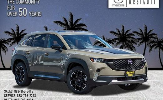 2023 Mazda CX-50