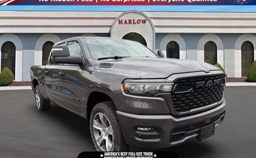 2026 Ram 1500 Tradesman