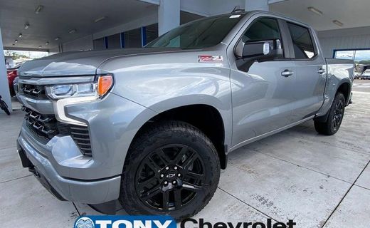 2026 Chevrolet Silverado RST