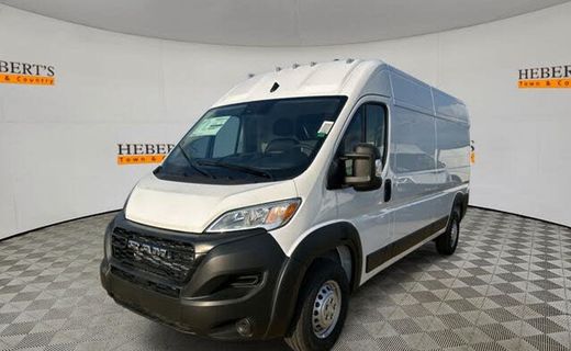 2026 Ram Promaster 2500
