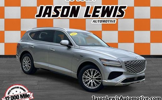 2025 Genesis GV80 2 5T Standard