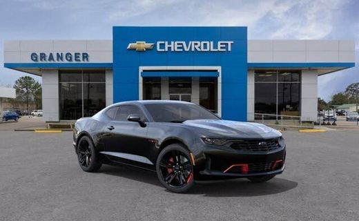 2023 Chevrolet Camaro