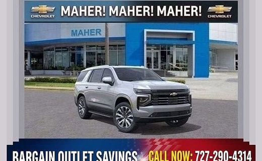 2026 Chevrolet Tahoe High Country