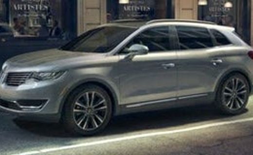 2017 Lincoln MKX Reserve