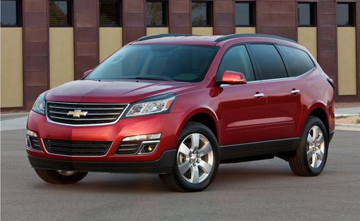 2017 Chevrolet Traverse 1LT