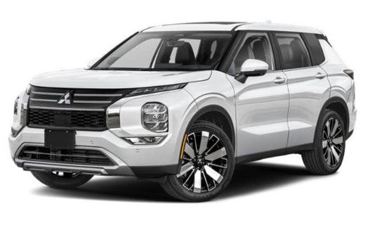 2026 Mitsubishi Outlander