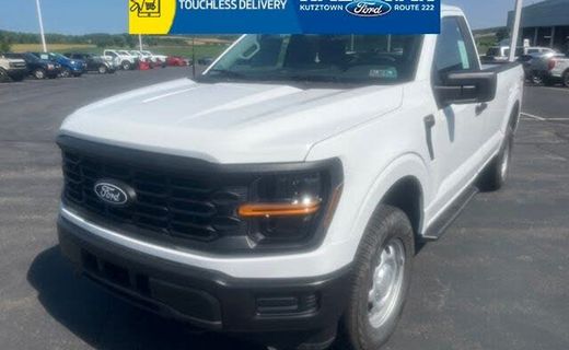 2026 Ford F-150 XL