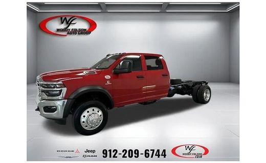 2026 Ram 5500 Tradesman