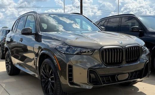 2026 BMW X5 XDRIVE40