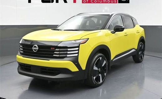 2026 Nissan Kicks MPV SR
