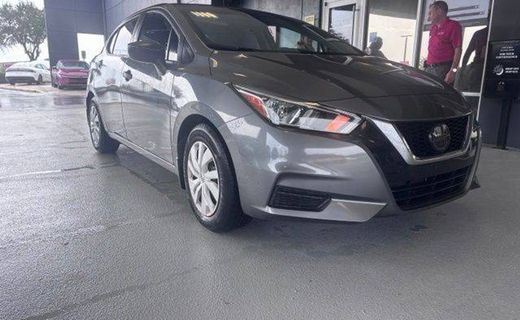 2020 Nissan Versa S