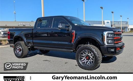 2026 Ford F-250