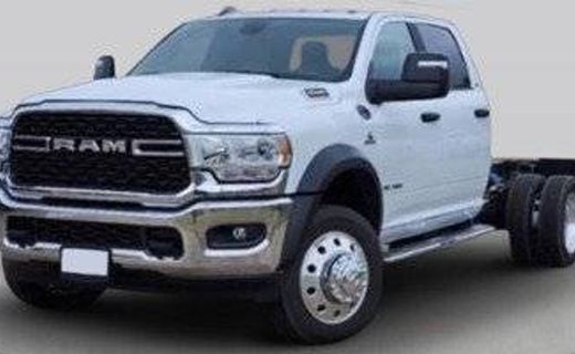 2026 Ram 4500 Tradesman