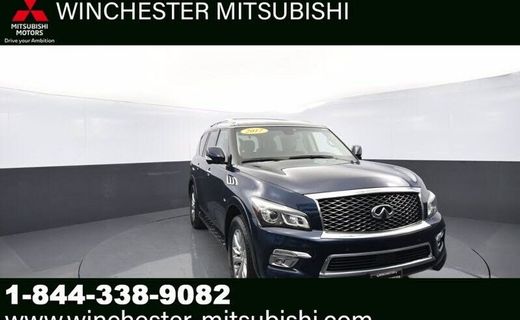 2017 Infiniti QX80