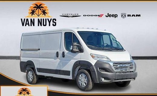 2025 Ram Promaster 1500
