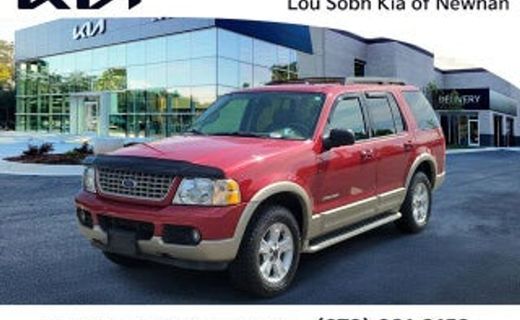 2005 Ford Explorer XLT