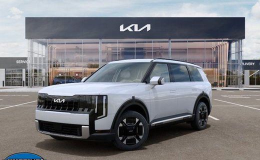2027 Kia Telluride EX