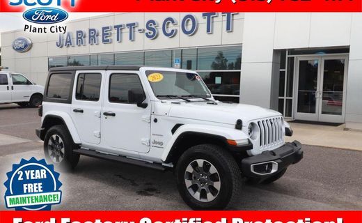 2023 Jeep Wrangler Sahara