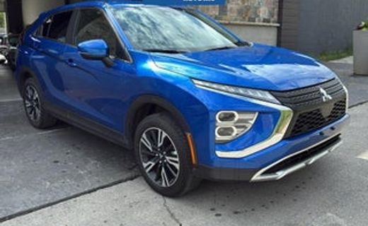 2026 Mitsubishi Eclipse Cross