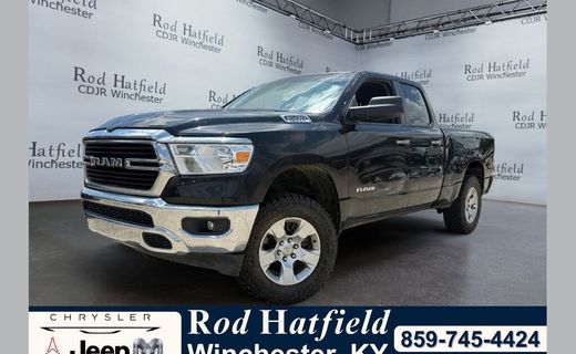 2020 Ram 1500