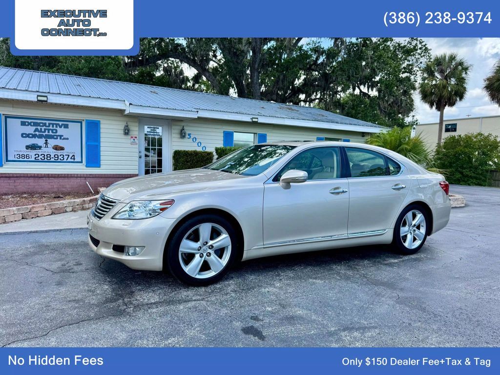 2012 Lexus LS 460