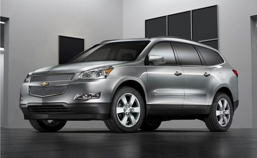 2012 Chevrolet Traverse 2LT