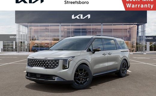 2026 Kia Carnival