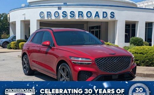 2023 Genesis GV70