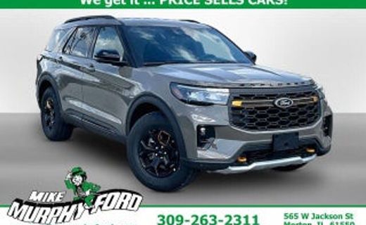 2025 Ford Explorer ST