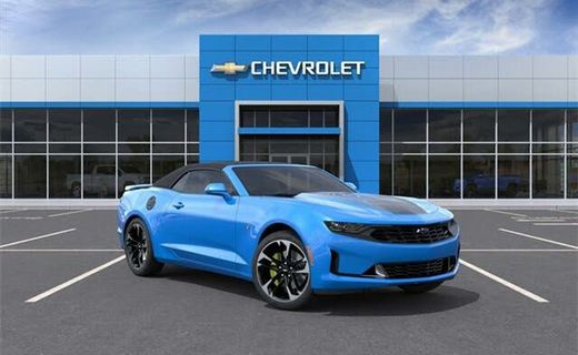 2023 Chevrolet Camaro