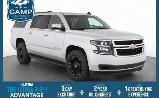 2018 Chevrolet Suburban LT