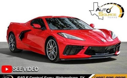 2023 Chevrolet Corvette Preferred 2LT