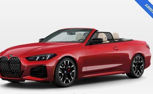 2027 BMW 430i