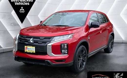 2026 Mitsubishi Outlander Sport