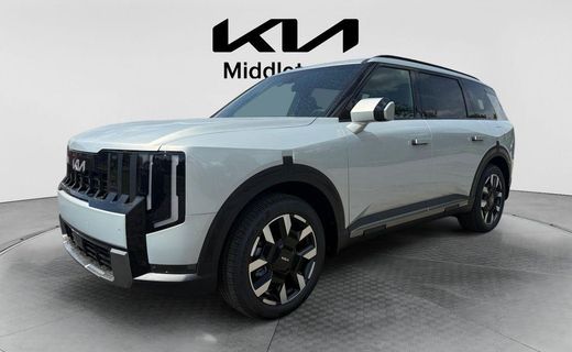 2027 Kia Telluride S