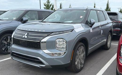 2026 Mitsubishi Outlander